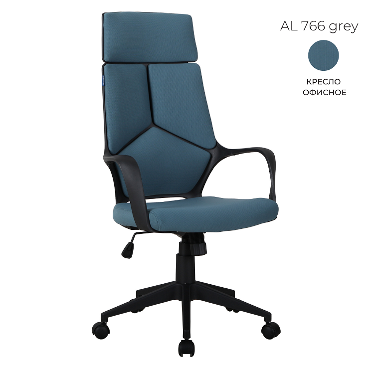 Кресло офисное Алсав AL 766 grey