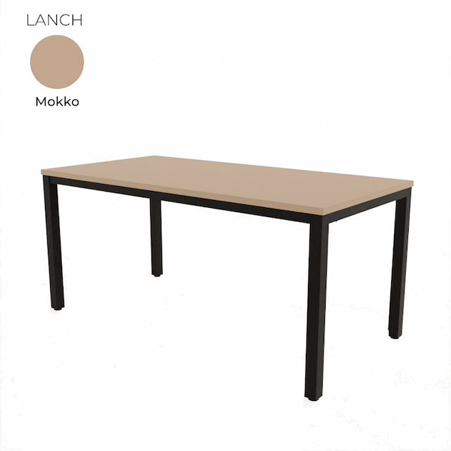 Стол обеденный прямоугольный Алсав 21LANCH.004 Mokko