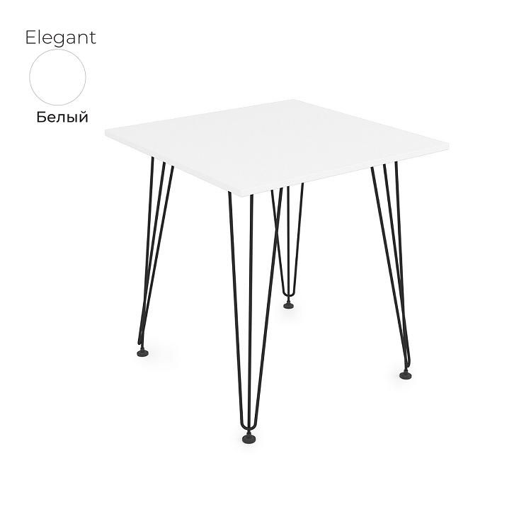Стол обеденный квадратный Алсав 21Elegant.007 белый